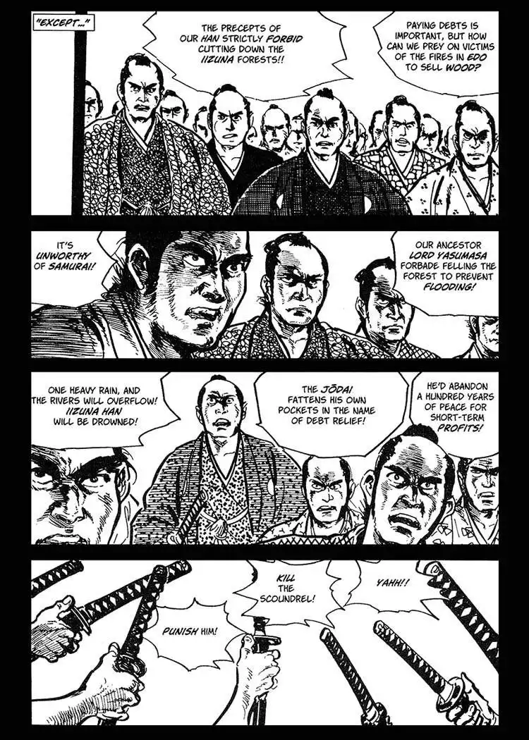 Lone Wolf and Cub Chapter 19 12